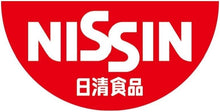 Carregar imagem no visualizador da galeria, Chili Tomato Cup Noodles - Big Size