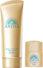 Carregar imagem no visualizador da galeria, ANESSA Perfect UV Skin Care Gel NA 90g - High SPF Sun Protection and Moisturizing Formula for All Skin Types