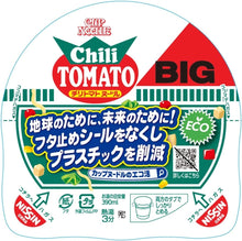 Carregar imagem no visualizador da galeria, Chili Tomato Cup Noodles - Big Size