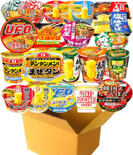 Carregar imagem no visualizador da galeria, Cup Noodle - 12 Unique Flavors