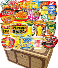Carregar imagem no visualizador da galeria, Cup Noodle - 12 Unique Flavors