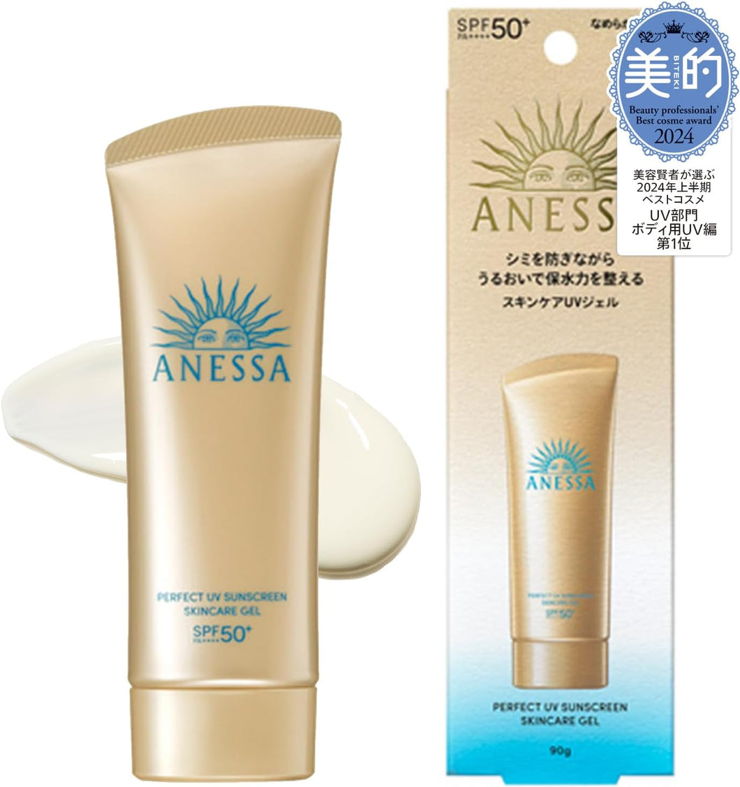 ANESSA Perfect UV Skin Care Gel NA 90g - High SPF Sun Protection and Moisturizing Formula for All Skin Types