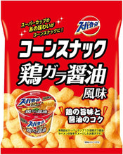 Carregar imagem no visualizador da galeria, Acecook Corn Snack Chicken Soy Sauce Flavor 40g x 3 Bags
