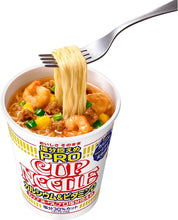 Carregar imagem no visualizador da galeria, Cup Noodle Reduced Sodium PRO: Complete Calcium &amp; Vitamin D Daily Intake [High in Dietary Fiber]
