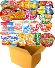 Carregar imagem no visualizador da galeria, Cup Noodle Delight: 12 Varieties Assortment of Instant Noodles
