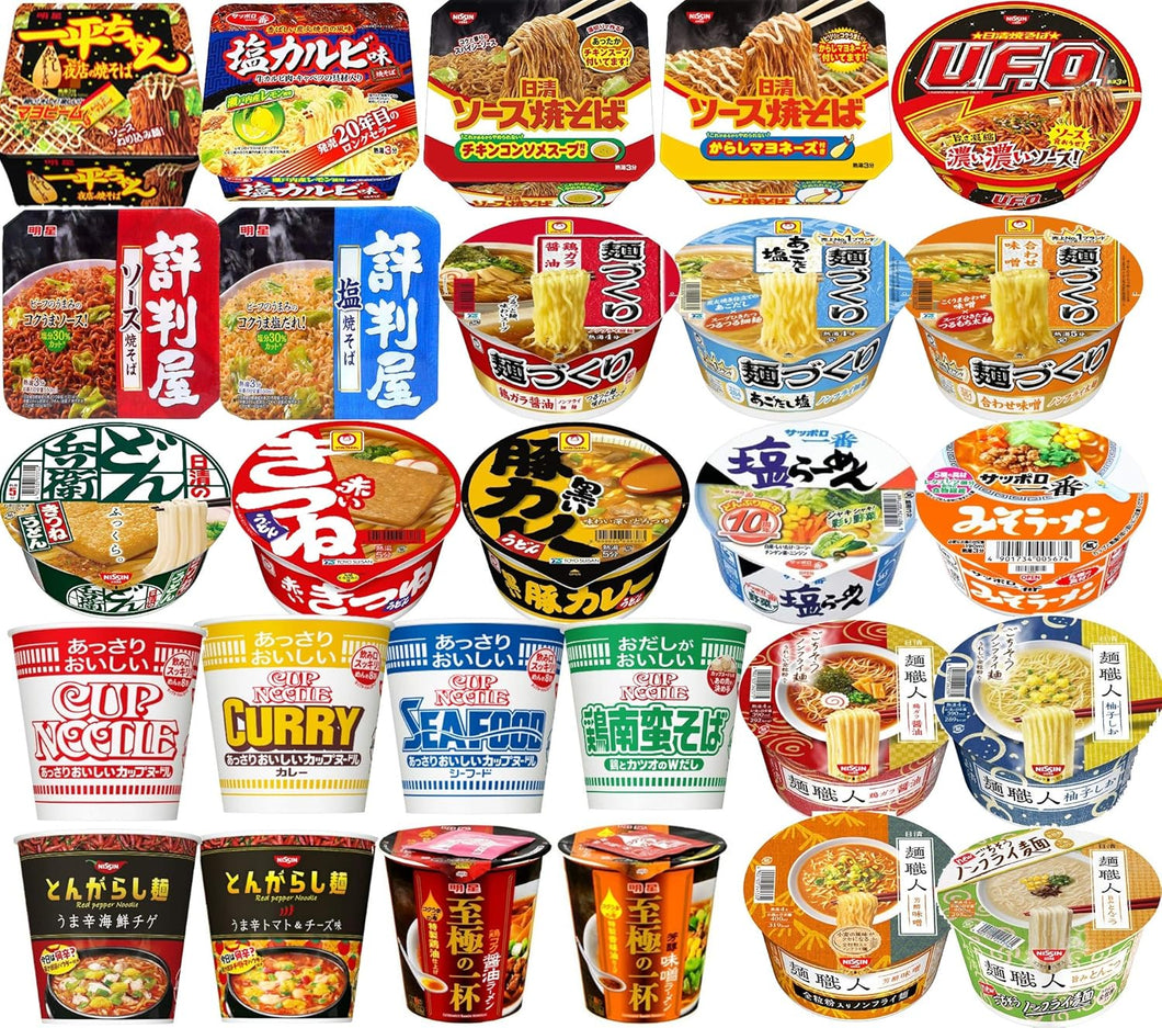 Delicious Cup Noodle Variety Pack - 12 Assorted Flavors